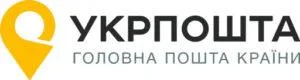 Доставка Укрпошта з магазину Хресна