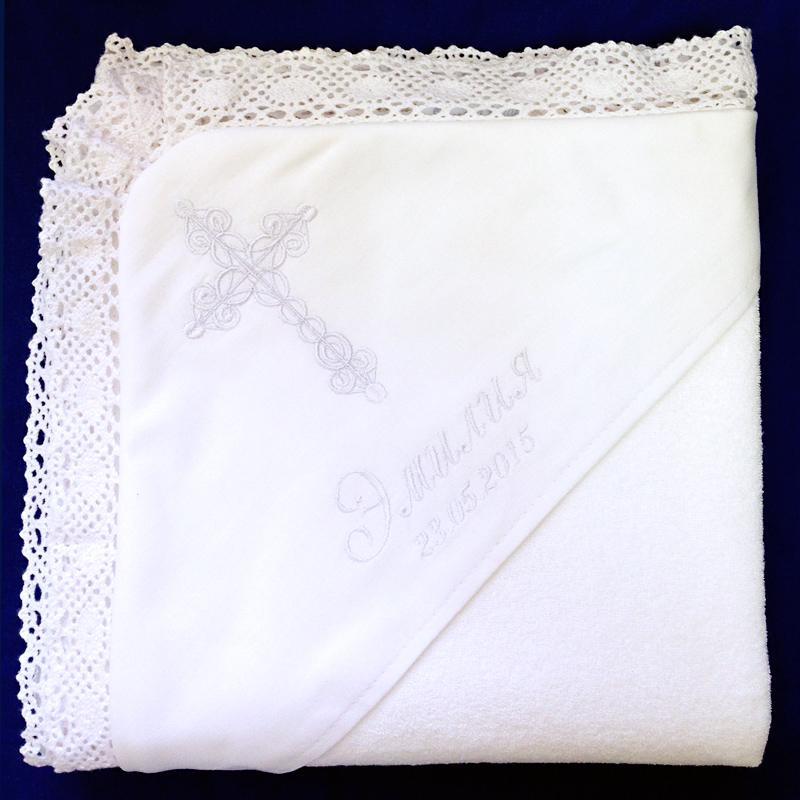 Home: slideshow and banners 2025