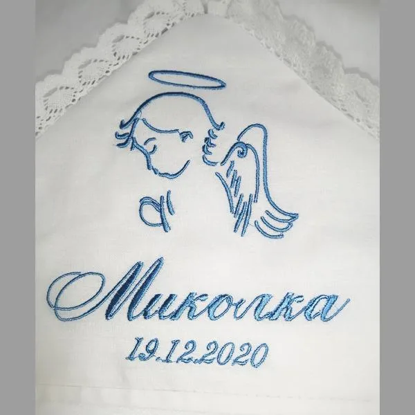 Іменна крижма блакитна вишивка, ангел № 12