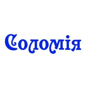 Casanova