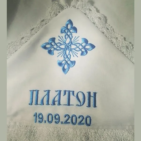 Home: slideshow and banners 2025