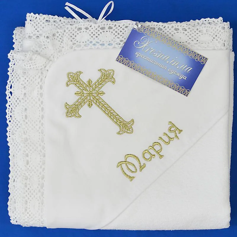 Іменна крижма золота вишивка, хрестик №09