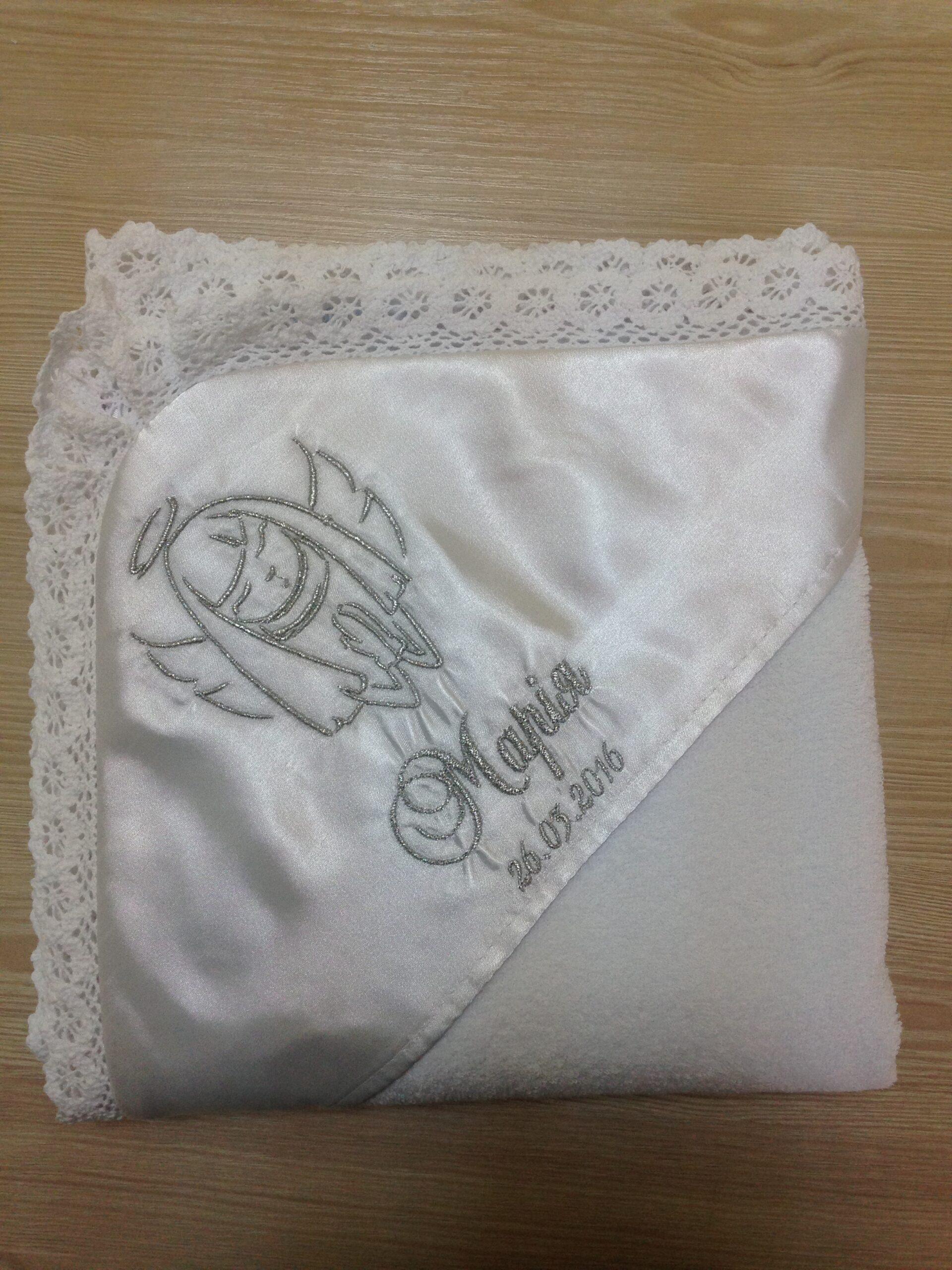 Home: slideshow and banners 2025