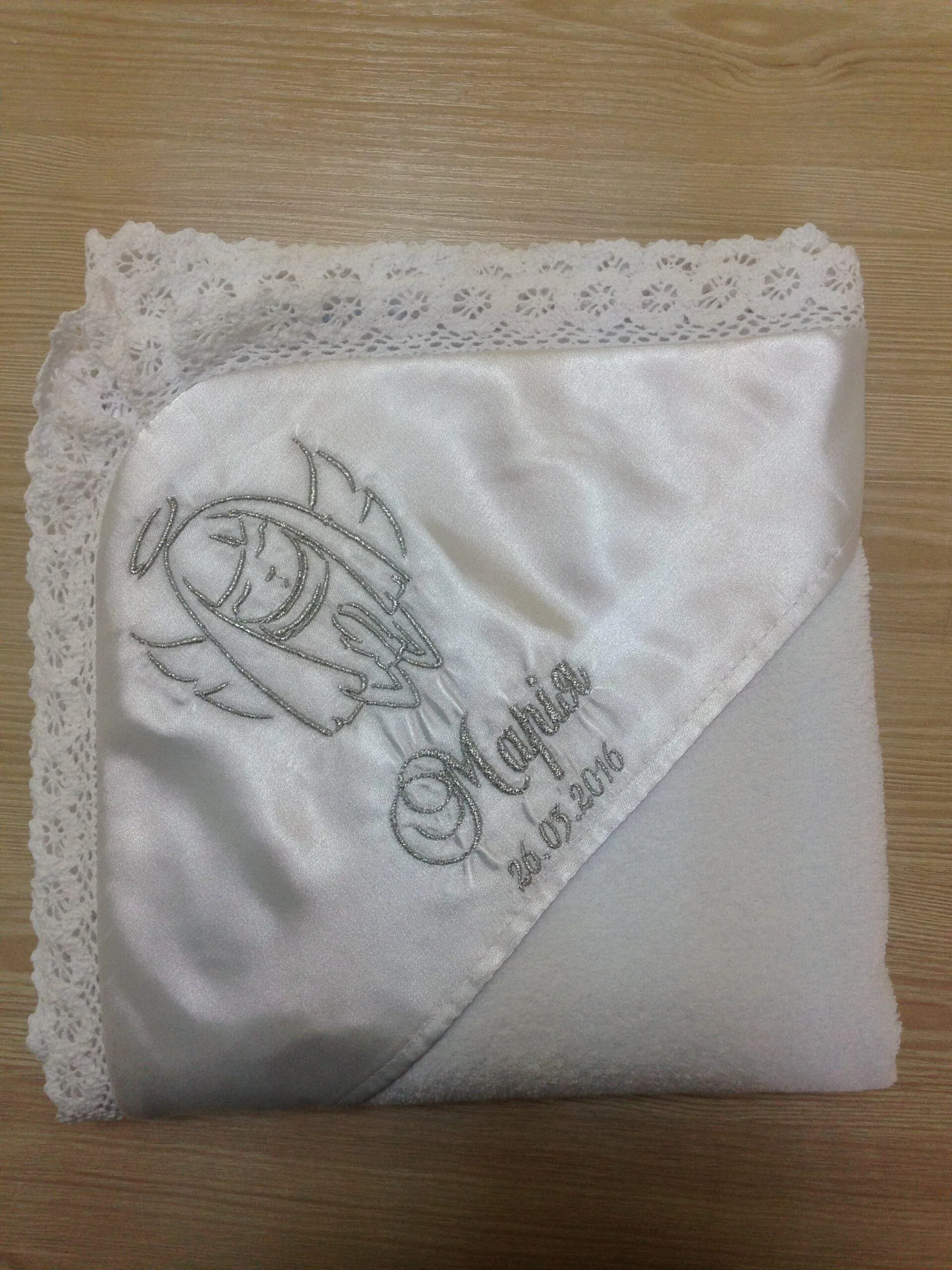 Home: slideshow and banners 2025