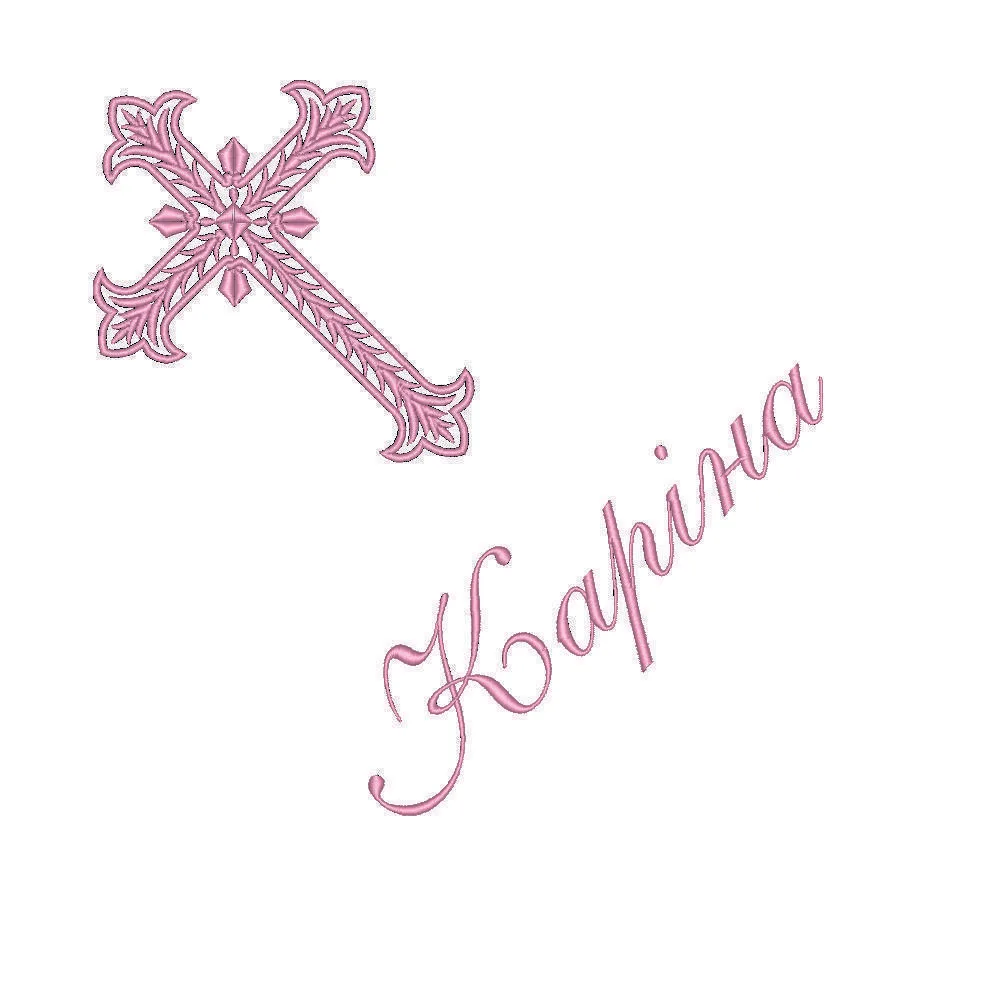 Іменна крижма рожева вишивка, хрестик №09