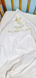 Індивідуальне замовлення